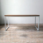 Comedor Minimal 180 Peteribí - Imagen 3